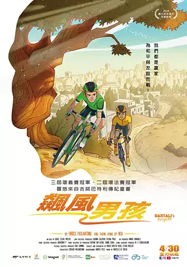 亚洲国产成人在线